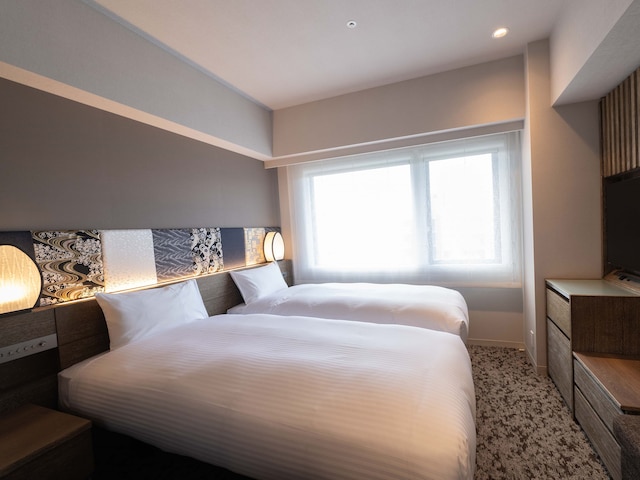 insomnia 京都御池