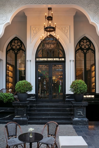 ル・シャンヴル・ハノイ・ホテル&スパ