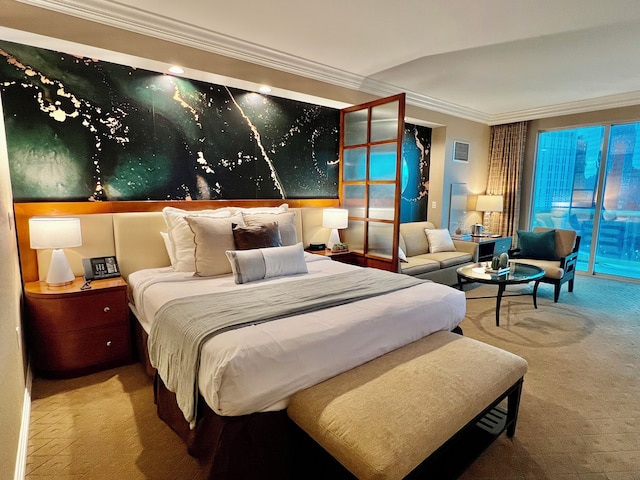 プレミアムスイート（バルコニー付）シグネチャー