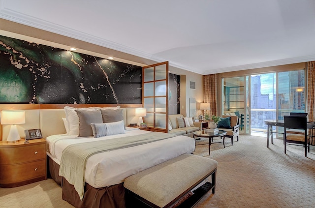 プレミアムスイート（バルコニー付）シグネチャー