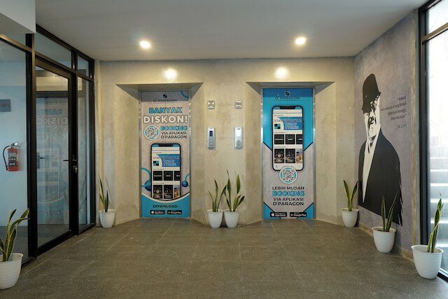 ディパラゴンメンテン