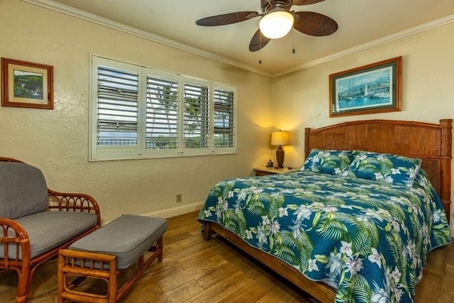 メネフネショアーズ #209 2 ベッドルームコンド バイ RedAwning