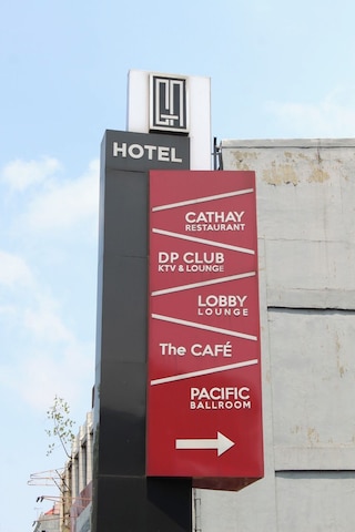 グランド アジア ホテル