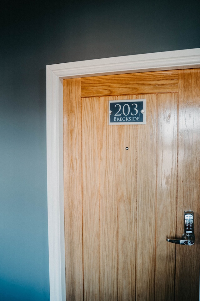 フラット アイアン アンフィールド