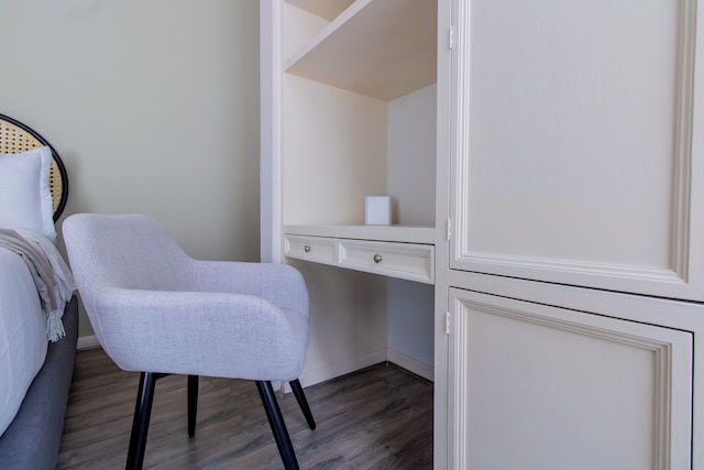 カピタリア ラシーヌ ポランコ