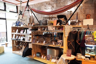 おとなしの郷 キャンプ場 & コテージ