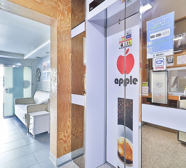 The Apple Hotel