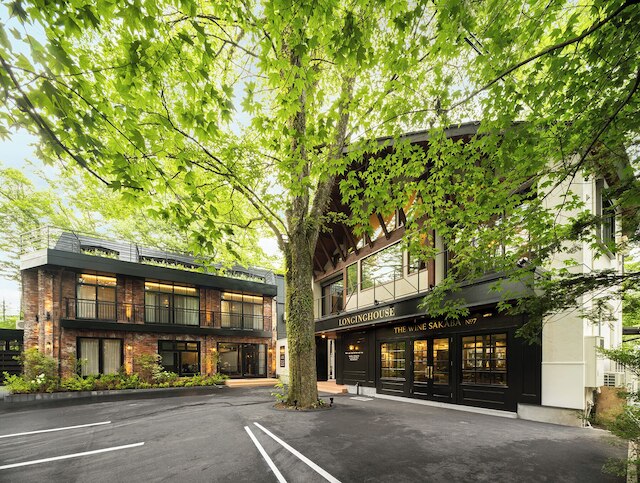 LONGINGHOUSE 旧軽井沢・諏訪ノ森