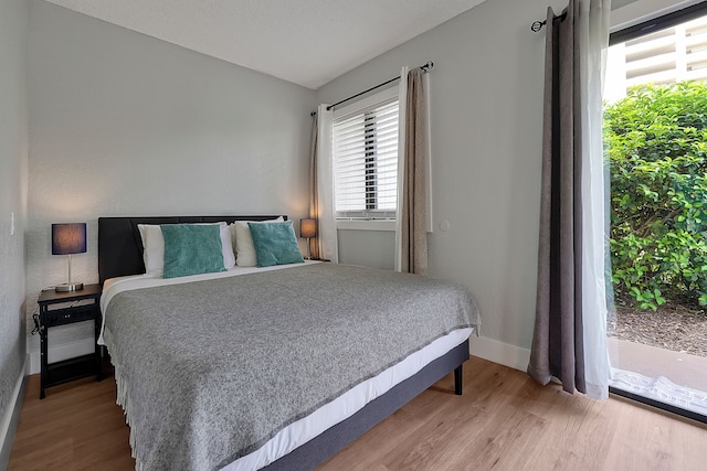 ユニバーサル&シーワールド近くのコージーコンド