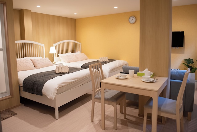 Valuehjq Tsurumibashi