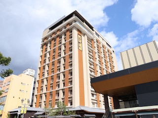 別府八湯 御宿 野乃別府