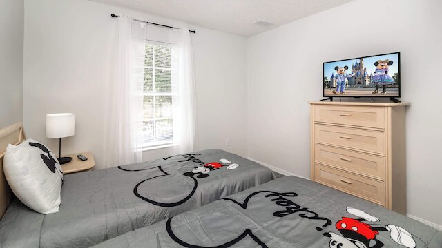 ザ エメラルド コーブ ベスト スポット イン キシミー！