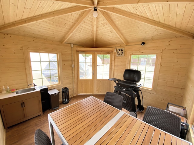 那須ハミルの森