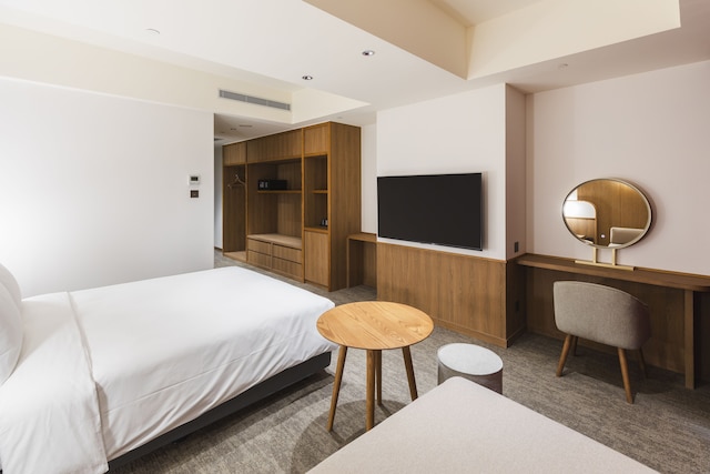 相鉄グランドフレッサ台北西門