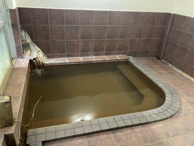 Komatsuya Seki Onsen