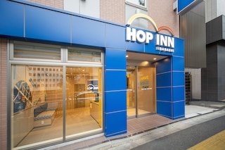 ホップイン東京飯田橋