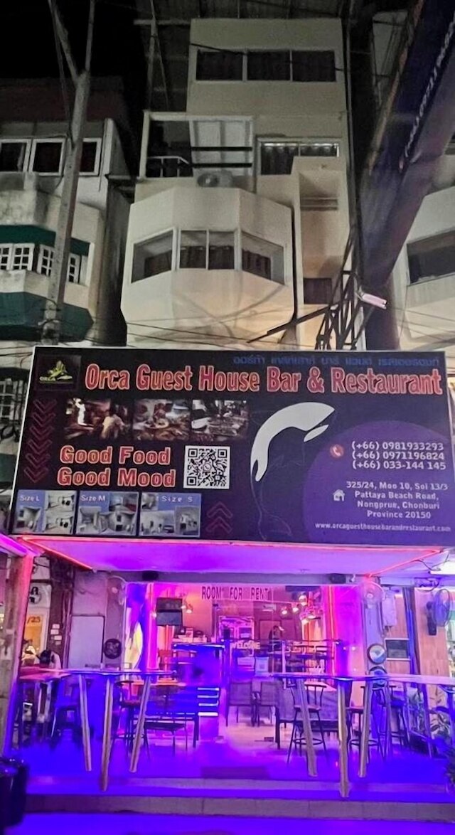 オルカ ゲストハウス バーとレストラン