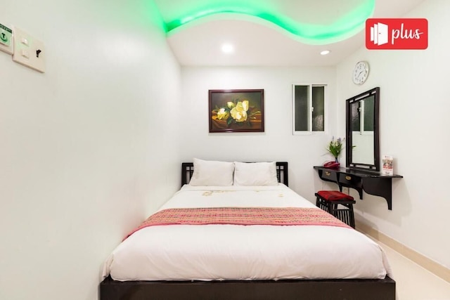 サイゴンピンクホテル