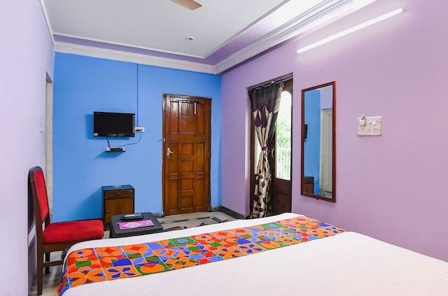 ファブエクスプレス カルナモイー リージェンシー