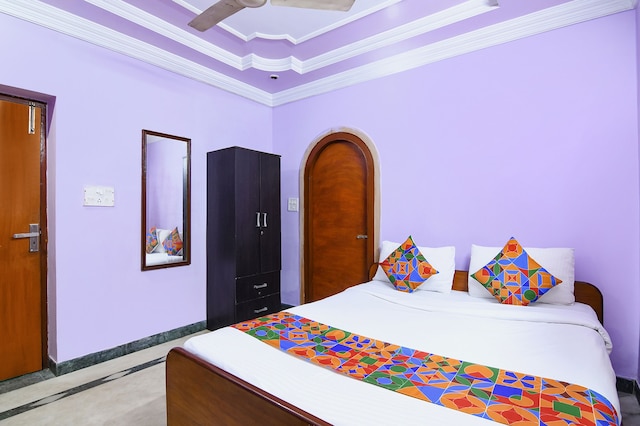 ファブエクスプレス カルナモイー リージェンシー