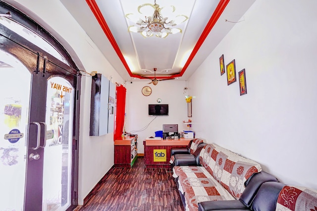 ファブエクスプレス ロイズ イン I