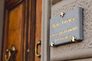 アルジラ ラグジュアリー トリジアーニ アパートメンツ