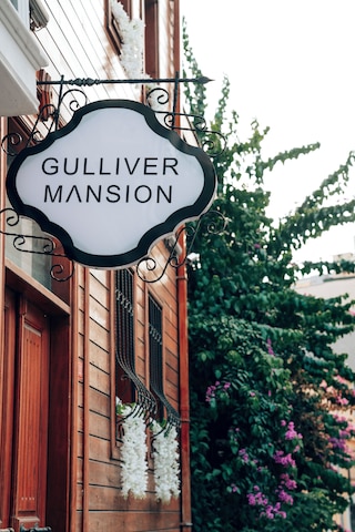 Gulliver Mansion Hotel（ガリバーマンションホテル）