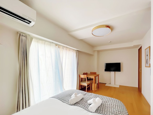 NALY.TENMA AFP Apartment