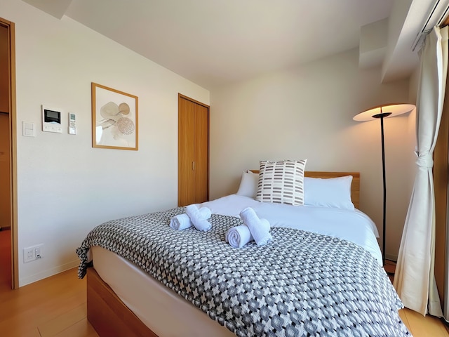 NALY.TENMA AFP Apartment