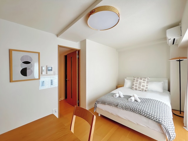 NALY.TENMA AFP Apartment