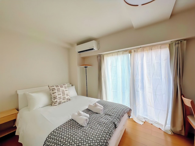 NALY.TENMA AFP Apartment