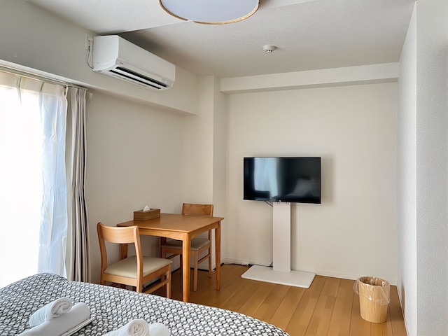 NALY.TENMA AFP Apartment