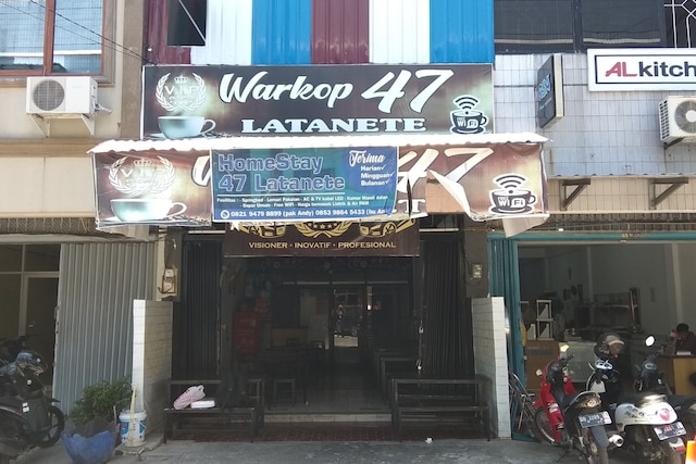 ホテル O ホームステイ 47 ラタネテ ニア リビング プラザ