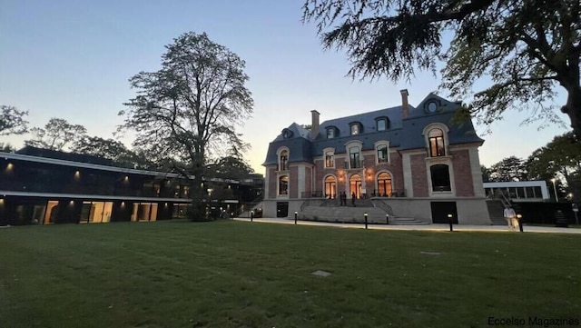 ビアンウルー - オテル & レストラン