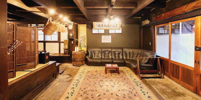 以久波別邸 虎屋