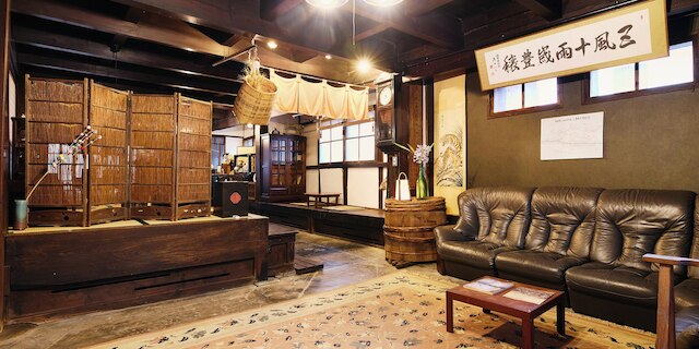 以久波別邸 虎屋