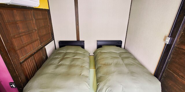 以久波別邸 虎屋