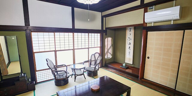 以久波別邸 虎屋