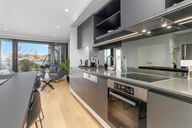 ライト & リラクシング オン シティ フリンジ