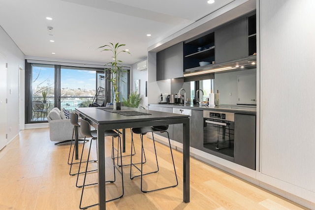 ライト & リラクシング オン シティ フリンジ