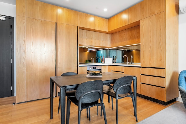 美しい&大胆な1ベッドリトリート