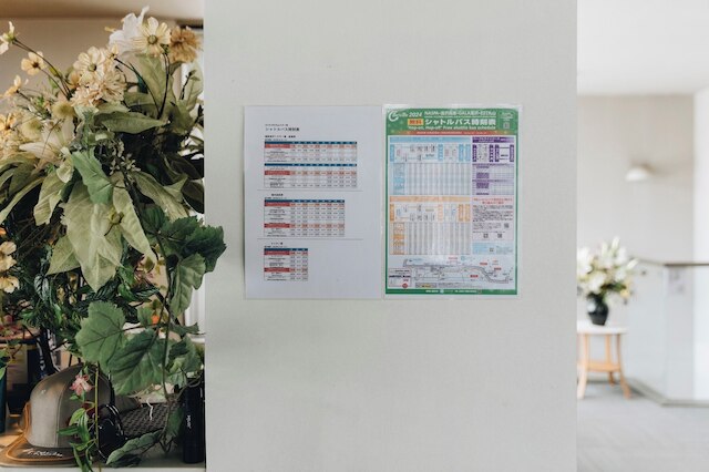 ホテルジャスティス