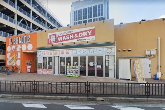 KURA HOTEL IZUMISANO