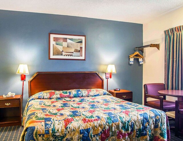 エクスプレスイン -ラーウェイ