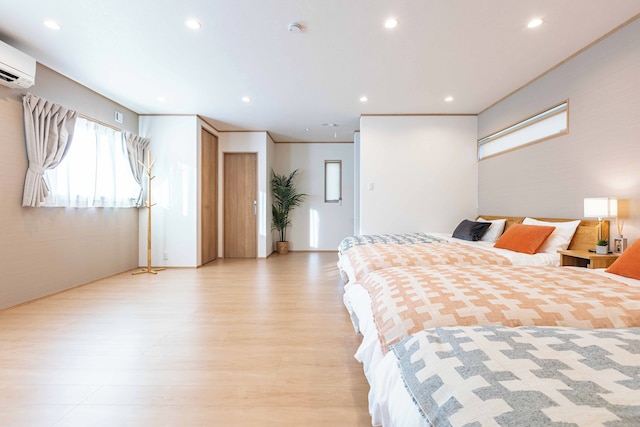 PEACE OF REST SHIRAHAMA