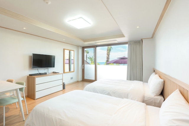 Oceanpalade Hotel and Resort