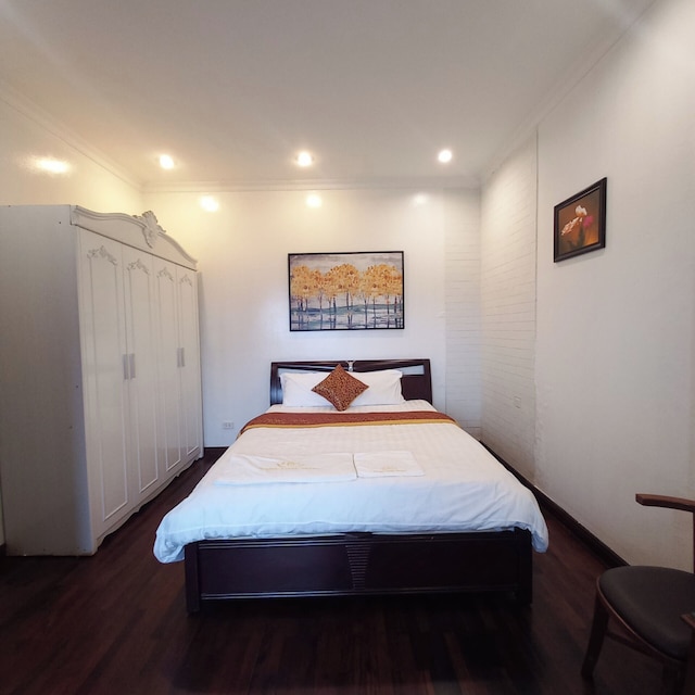 フオン・ギャン・アパートメント