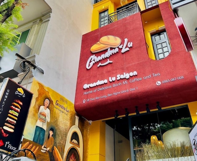 グランマ ルーズ サイゴン ジャパン タウン