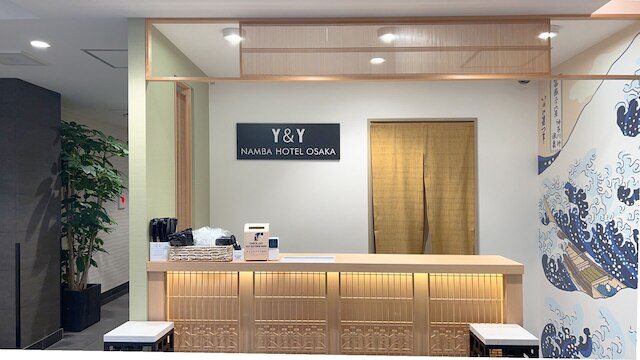 Y&Y NAMBA HOTEL 大阪