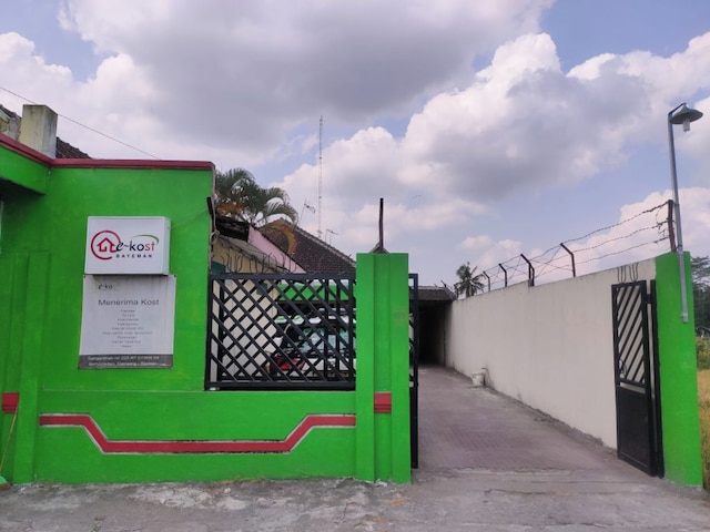 エコストバエマン